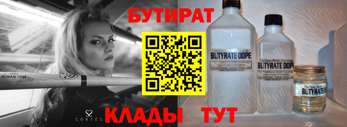 A PVP Краснодар