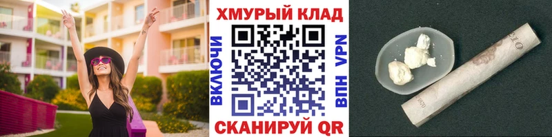 сколько стоит Краснодар Героин гречка