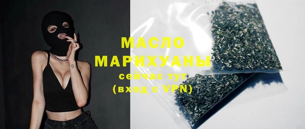 ешки Магадан
