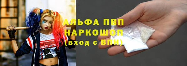 ешки Магадан