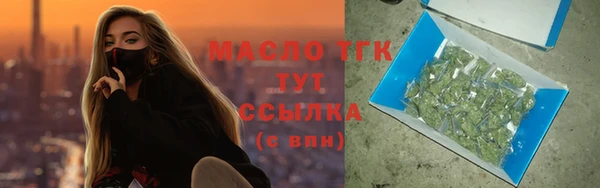 героин Магас