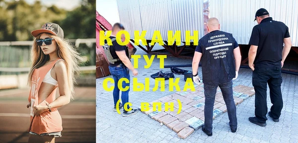 ешки Магадан