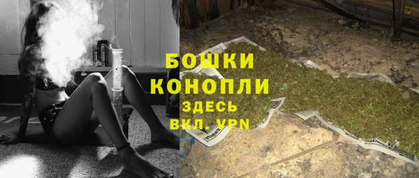 героин Магас