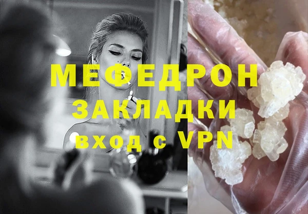 скорость Лиски
