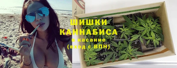 героин Магас