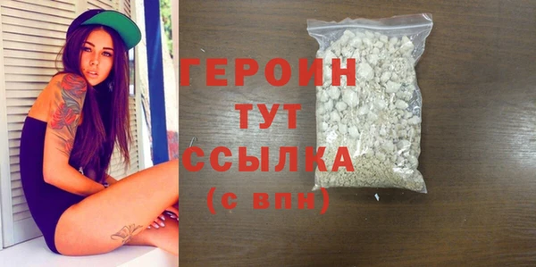 ешки Магадан