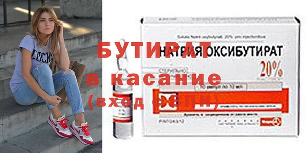 героин Магас