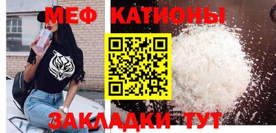 амфетамин Апшеронск