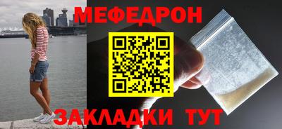 COCAINE Гусев