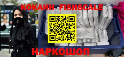 амфетамин Апшеронск