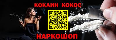 амфетамин Апшеронск