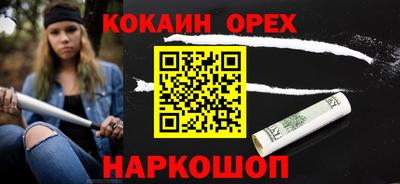 мескалин Ирбит