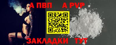 COCAINE Гусев