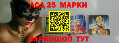 COCAINE Гусев