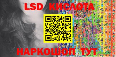 прущая мука Апрелевка