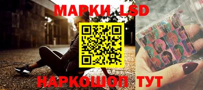 метамфетамин Гусь-Хрустальный