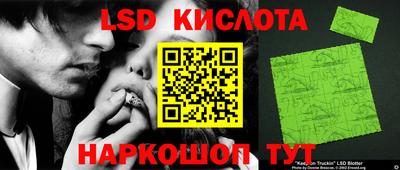 метамфетамин Гусь-Хрустальный
