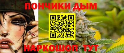 COCAINE Гусев