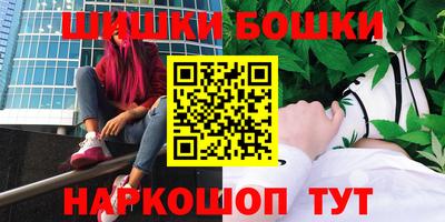 соль курить ск Гусиноозёрск