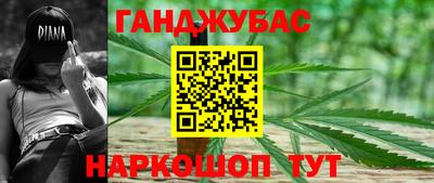 COCAINE Гусев