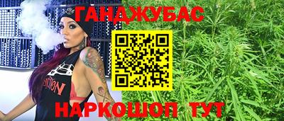 прущая мука Апрелевка