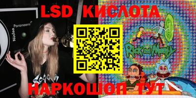 прущая мука Апрелевка