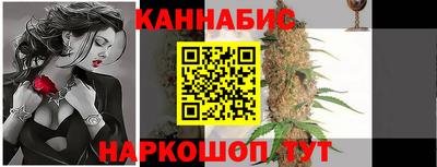 COCAINE Гусев