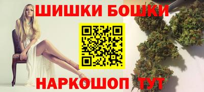 прущая мука Апрелевка