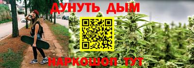 COCAINE Гусев