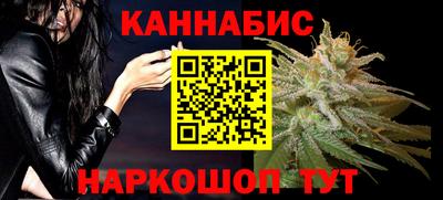 амфетамин Апшеронск