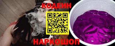 COCAINE Гусев