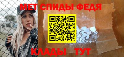соль курить ск Гусиноозёрск