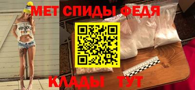 COCAINE Гусев