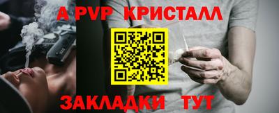 COCAINE Гусев