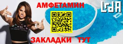 мескалин Аргун