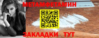 COCAINE Гусев