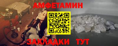 соль курить ск Гусиноозёрск