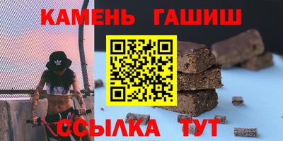 COCAINE Гусев