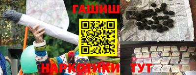 амфетамин Апшеронск