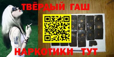 прущая мука Апрелевка