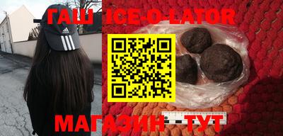 прущая мука Апрелевка