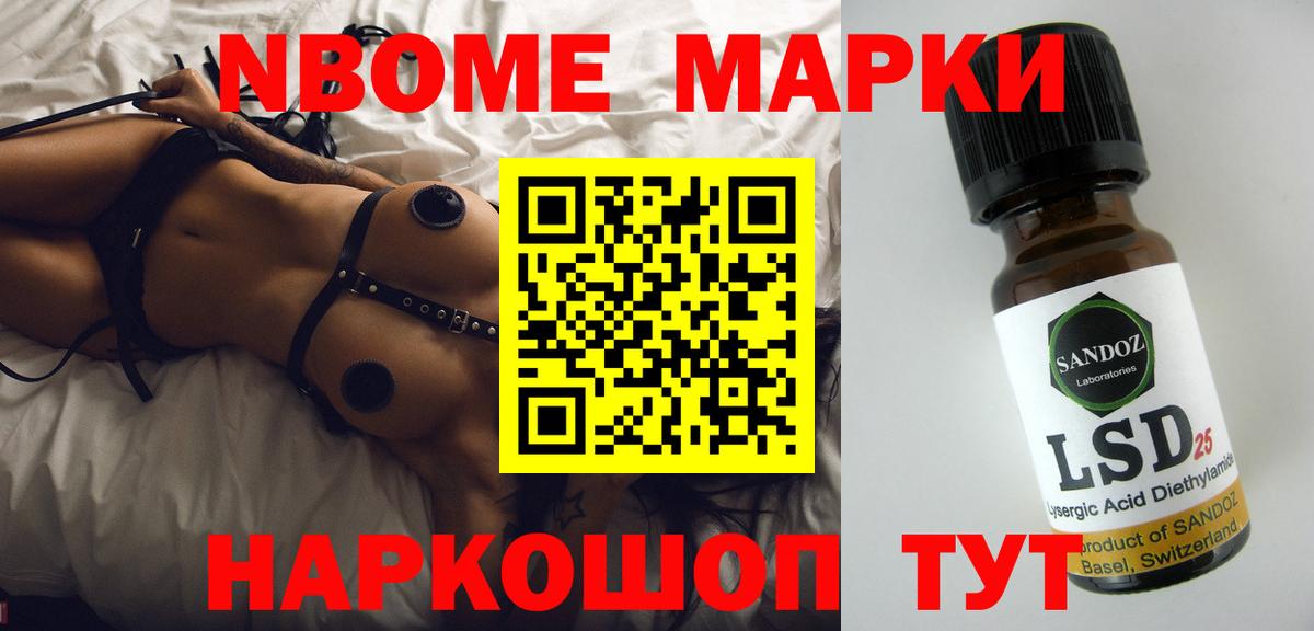 ЛСД экстази ecstasy  Лсд 25 экстази ecstasy  Краснодар 