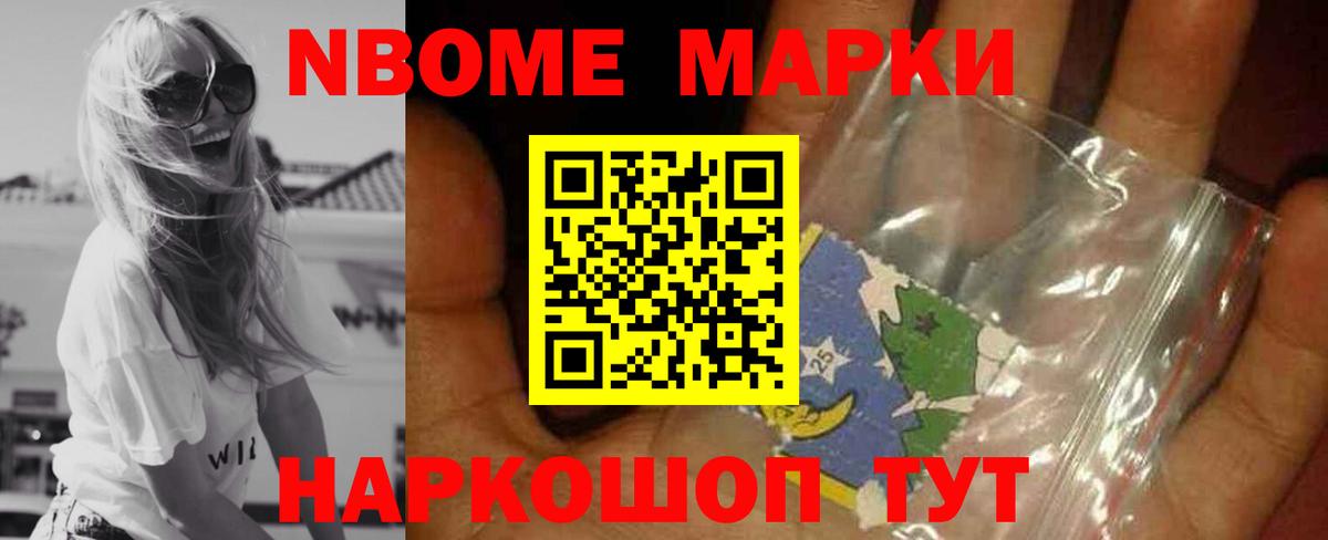 ЛСД экстази ecstasy Краснодар